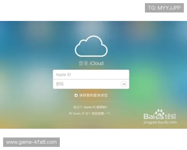 凯发网娱乐会员登录入口官网账号密码忘记找回流程全流程指导