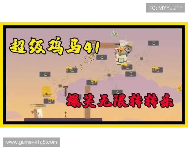 天生赢家凯发一触即发：分析游戏中的常见陷阱与应对策略帮助玩家避免失误